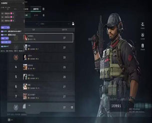 三角洲行动pc辅助器软件效果